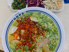 -丝路伊兰·兰州牛肉面(马连道店)