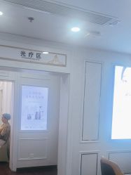 -武汉五洲整形外科医院