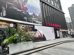 -海关荤豆花(洋河一路店)