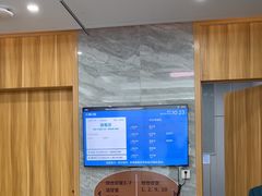 -上海仁爱医院口腔科 · 种植