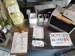 -CEMENT·coffee bar (凤凰创意园店)