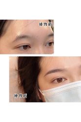 -本小姐美学·半永久纹眉野生眉