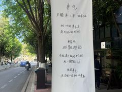 -翠湖公园