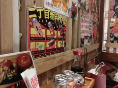 -二丁目食堂(铁西万象汇店)