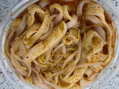 -陕西周记·手工米皮老店(工人路店)