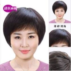 点击看大图 -BHG Hair Salon