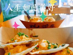 -蚝滑蒜(观音桥天天尚街直营店)