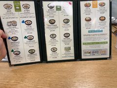 -神仙雪浓汤(弘大店)