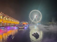 -渔岛海洋度假区