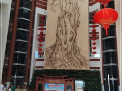 -中国闽台缘博物馆