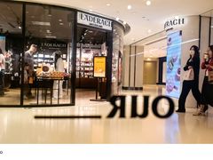 -OUR Bakery(国贸商城店)