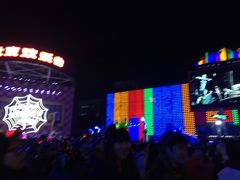 -北京欢乐谷