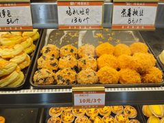 -广隆蛋挞王(柠溪店)