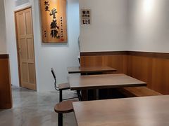 -就爱丰盛号(士林店)