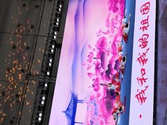 -南宁国际会展中心(会展东博文化旅游区)