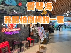 -祖母的魔法厨房(爱琴海黑金店)