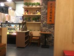 -無邪日式甜品(华润五彩城购物中心店)