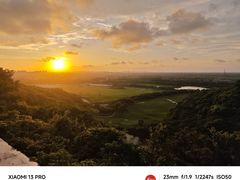 -平湖九龙山旅游度假区
