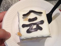 -不倒翁·徽天下名菜楼(马鞍山路店)