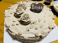 生日蛋糕-莫斯科餐厅面包坊(北展店)