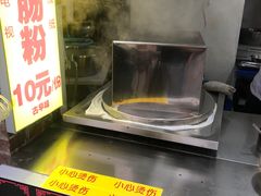 -陈伯手工鱼丸(鼓浪屿沙滩店)