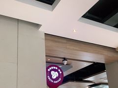 -黄山排云型旅酒店餐厅