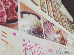 -蒜香焼肉PURUSHIN(马场路店)