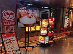 -潮火锅·麻辣牛肉火锅(观音桥方圆·LIVE店)