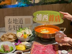 -帕娜·泰式茶餐厅·Bistro(近铁广场店)