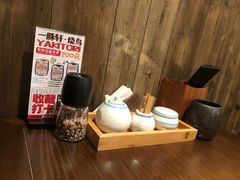 -一豚轩·烧鸟·豚骨拉面(五四路店)