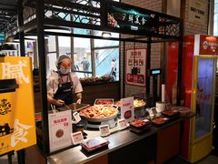 -7fresh七鲜(大族广场店)