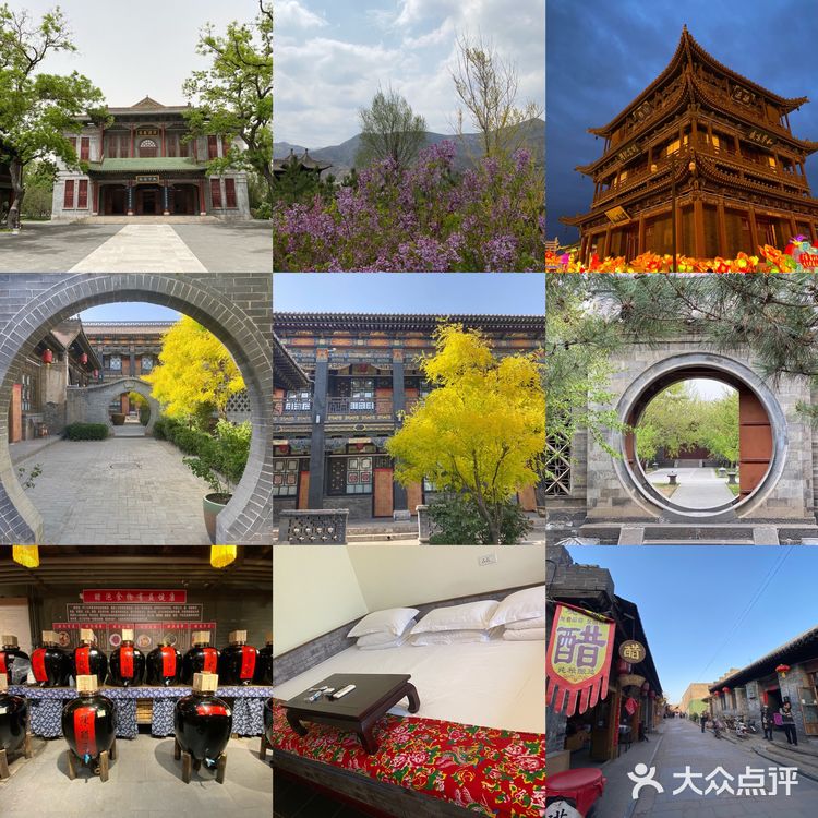 [山西]寻找面食的100种做法