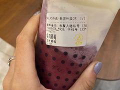 -舍予茶(桂林路店)