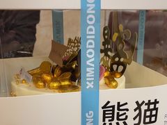 -小秦淮·南京土菜(新亭西路店)