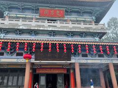 -海南文笔峰盘古文化旅游区