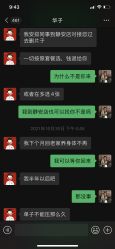 -盘子女人坊生日照·摄影馆(浦东店)
