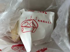 -旺福楼·包点(碑亭巷店)