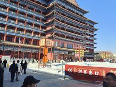 -大明幻境第一城