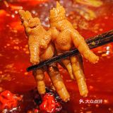 成都又一家超好吃的火锅👅味道巴适得很