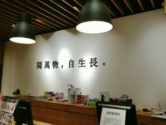 -G·SPACE(金鹰世界店)