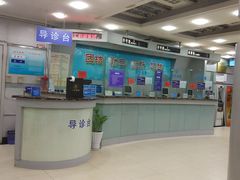 -上海市徐汇区口腔医院
