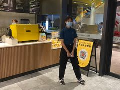 -麦当劳(方大城店)