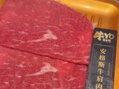 -牛YO烧肉烤肉自助(万象城春河里店)