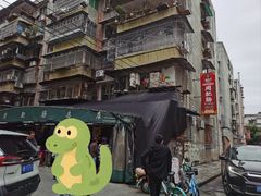 -周肥肠(江油总店)