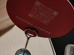 -海底捞火锅(佳兆业广场店)