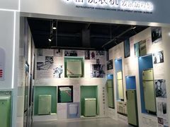 -真快乐APP体验中心(西坝河店)