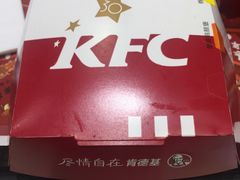 -肯德基(南京站A2检票口楼上)