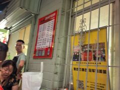 -小胡子祥彪烧烤(北湖总店)