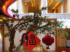 -叶叶菩提·晋福宫