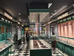 -老鼎丰(靖宇街总店)